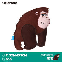 Qmonster怪有趣 动物家族系列 鹿皮绒狗狗玩具 猩猩